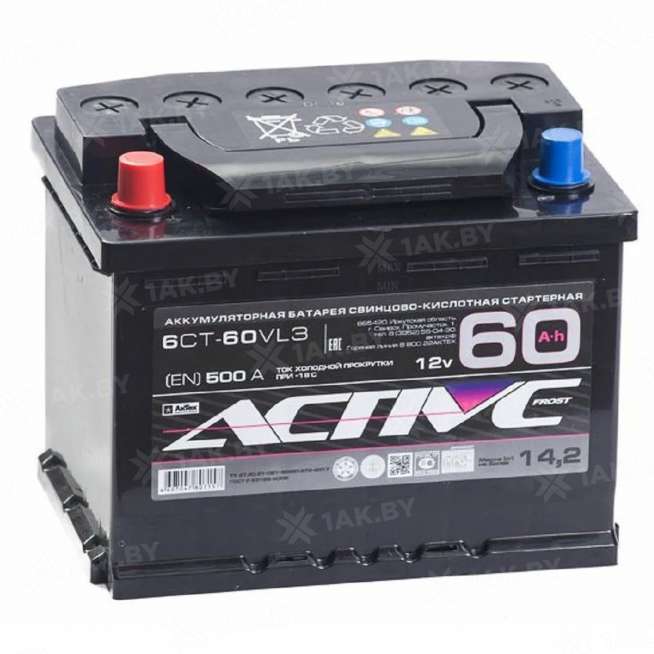 Аккумулятор AKTEX Active Frost (60 Ah) 500 A, 12 V Прямая, L+ L2 0