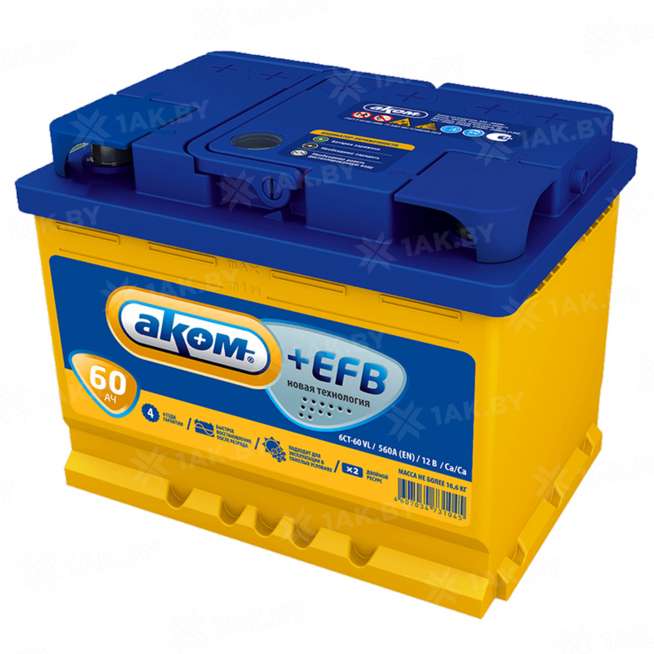 Аккумулятор AKOM +EFB (60 Ah) 560 А, 12 V Обратная, R+ L2 6CТ-60VL 0