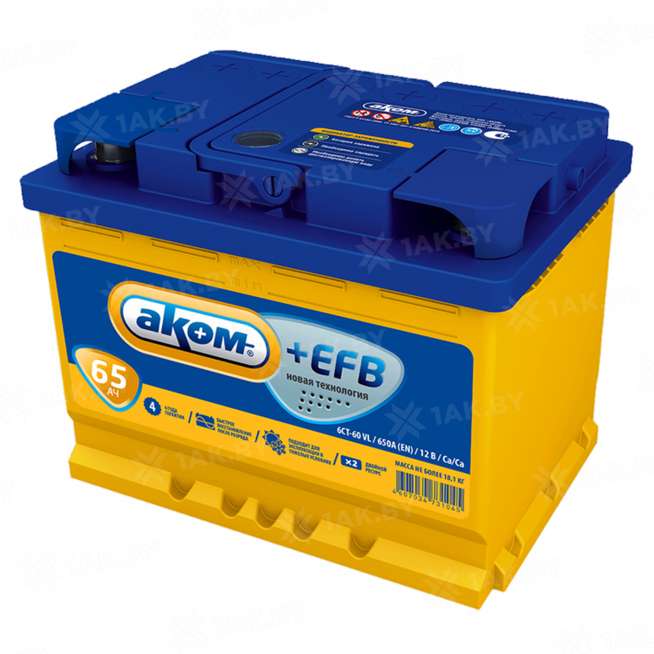 Аккумулятор AKOM +EFB (65 Ah) 650 A, 12 V Прямая, L+ L2 6СТ-65VL 0