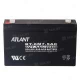 Аккумулятор ATLANT (7.5 Ah,6 V) AGM 151x34x94 1.12 кг