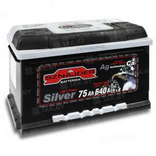 Аккумулятор SZNAJDER Silver (75 Ah) 640 A, 12 V Обратная, R+ LB3
