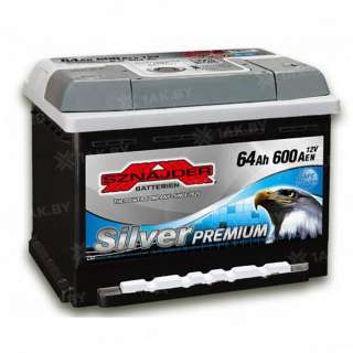Аккумулятор SZNAJDER Silver (64 Ah) 600 A, 12 V Обратная, R+ LB2 Аккумулятор SZNAJDER Silver (64 Ah) 600 A, 12 V Обратная, R+ LB2