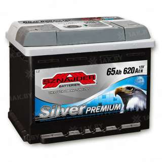 Аккумулятор SZNAJDER Silver (65 Ah) 620 A, 12 V Прямая, L+ L2
