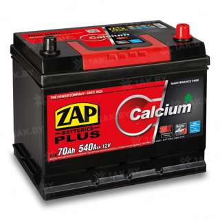 Аккумулятор ZAP PLUS (70 Ah) 540 A, 12 V Обратная, R+ D26