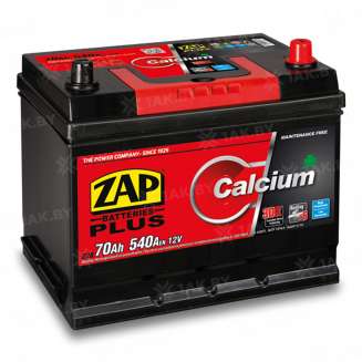 Аккумулятор ZAP PLUS (70 Ah) 540 A, 12 V Обратная, R+ D26 0