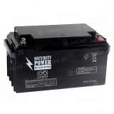 Аккумулятор SECURITY POWER (65 Ah,12 V) AGM 324x166x169 20.5 кг