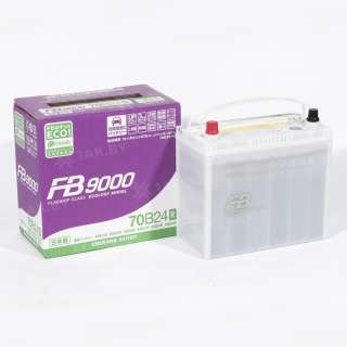 Аккумулятор FURUKAWA (55 Ah) 520 A, 12 V Прямая, L+ B24 Аккумулятор FURUKAWA (55 Ah) 520 A, 12 V Прямая, L+ B24