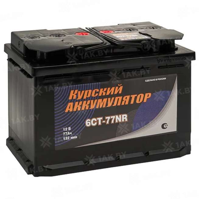 Аккумулятор КУРСКИЙ (77 Ah) 680 A, 12 V Прямая, L+ L3 6СТ-77N 0