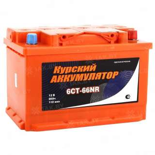 Аккумулятор КУРСКИЙ (66 Ah) 600 A, 12 V Обратная, R+ L3 6СТ-66NR