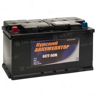 Аккумулятор КУРСКИЙ (90 Ah) 760 A, 12 V Прямая, L+ L5 6СТ-90N(Курский)