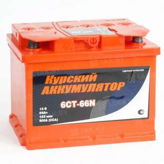 Аккумулятор КУРСКИЙ (66 Ah) 600 A, 12 V Обратная, R+ L3 6СТ-66N