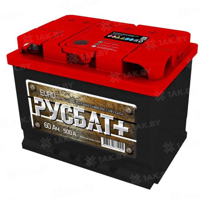 Аккумулятор Русбат плюс 6СТ (60 Ah) 500 A, 12 V Обратная, R+ L2 0