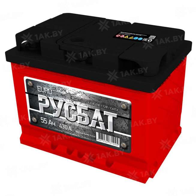 Аккумулятор Русбат 6СТ (55 Ah) 430 A, 12 V Обратная, R+ L2 0