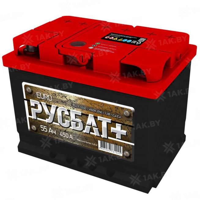 Аккумулятор Русбат плюс 6СТ (55 Ah) 450 A, 12 V Обратная, R+ L2 0
