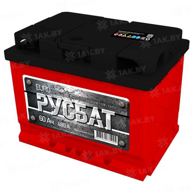 Аккумулятор Русбат 6СТ (60 Ah) 480 A, 12 V Прямая, L+ L2 0