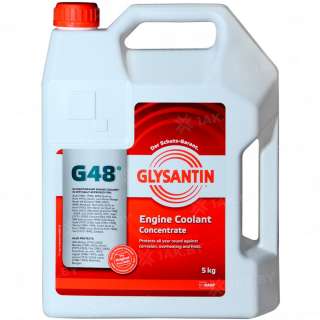Антифриз концентрат Glysantin G48 сине-зеленый, 5 кг, Беларусь Антифриз концентрат Glysantin G48 сине-зеленый, 5 кг, Беларусь