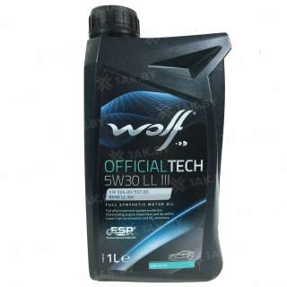 Масло моторное WOLF OFFICIALTECH 5W30 LL III 1л., Бельгия Масло моторное WOLF OFFICIALTECH 5W30 LL III 1л., Бельгия