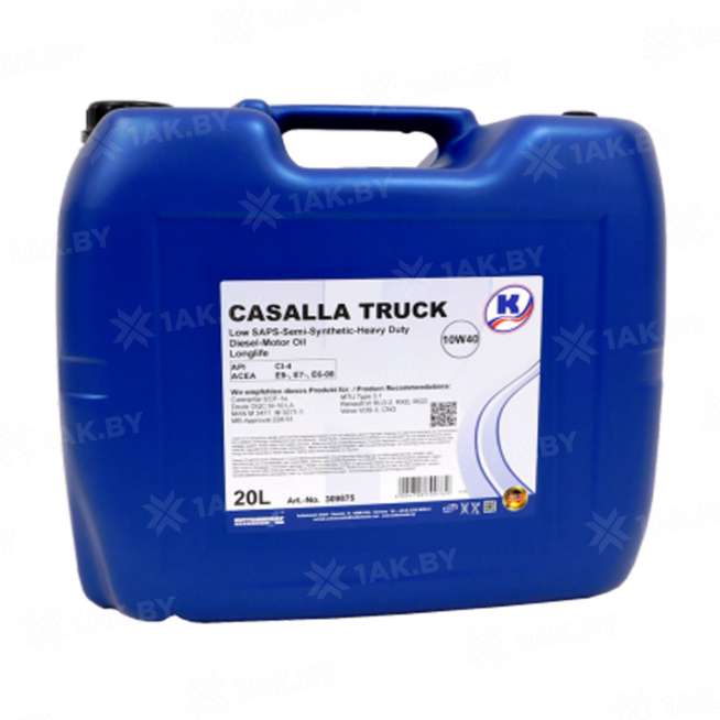 Масло моторное Kuttenkeuler Casalla Truck 10W-40, 20л, Германия 1