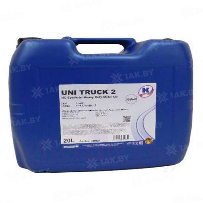 Масло моторное Kuttenkeuler Uni Truck 2 10W-40, 20л, Германия 1