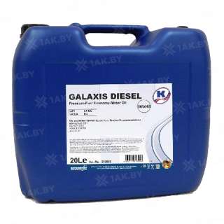 Масло моторное Kuttenkeuler Galaxis Diesel 10W-40, 20л, Германия