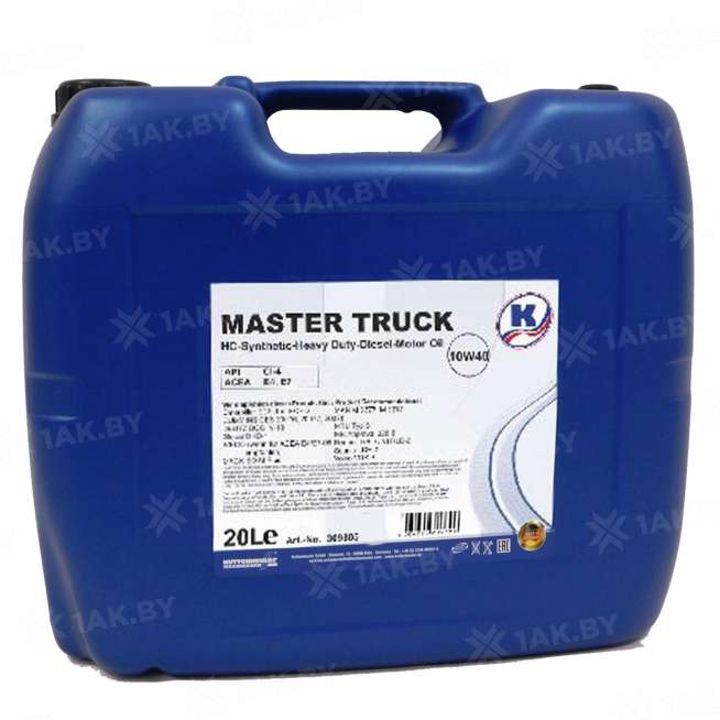 Масло моторное Kuttenkeuler Master Truck 10W-40, 20л, Германия 1