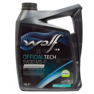 Масло моторное WOLF OFFICIALTECH 5W30 MS-F 4л., Бельгия Масло моторное WOLF OFFICIALTECH 5W30 MS-F 4л., Бельгия