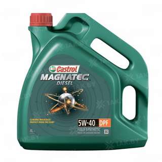 Масло моторное Castrol Magnatec Diesel 5W-40 DPF 4л.