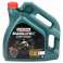 Масло моторное Castrol Magnatec Stop-Start 5W-30 C3, 4 л 0