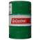 Масло моторное Castrol Magnatec Diesel 5W-40 DPF 60л. 0