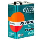 Масло моторное Repsol ELITE PRADO 0W20, 4 л
