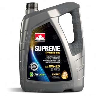 Масло моторное PETRO-CANADA SUPREME SYNTHETIC 0W-20, 5 л Масло моторное PETRO-CANADA SUPREME SYNTHETIC 0W-20, 5 л