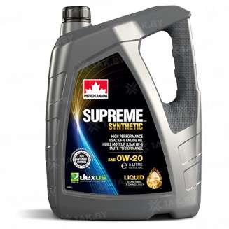 Масло моторное  PETRO-CANADA  SUPREME SYNTHETIC 0W-20, 5 л 0