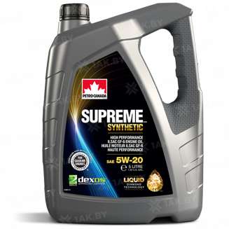 Масло моторное PETRO-CANADA SUPREME SYNTHETIC 5W-20, 5 л 0