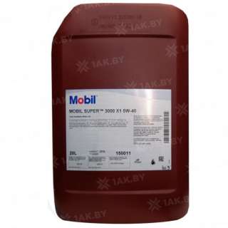 Масло моторное Mobil Super 3000 Х1 5w40, 20 л