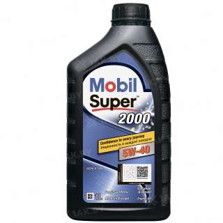 Масло моторное Mobil Super 2000 Х3 5w40 1л.