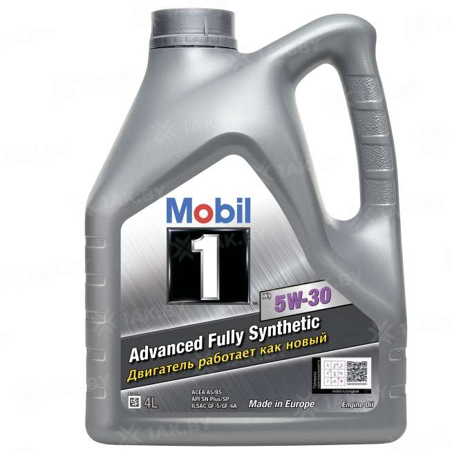 Масло моторное Mobil 1 X1 5w30, 4 л 0