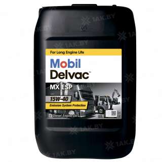 Масло моторное Mobil Delvac MX ESP 15w40, 20 л Масло моторное Mobil Delvac MX ESP 15w40, 20 л