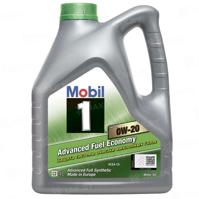 Масло моторное Mobil 1 ESP X2 0w20, 4 л 0