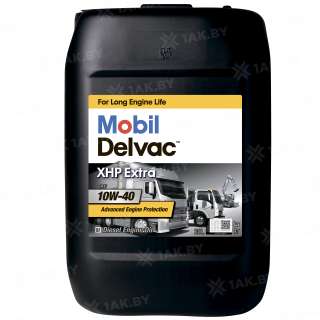 Масло моторное Mobil Delvac XHP Extra 10w40, 20 л Масло моторное Mobil Delvac XHP Extra 10w40, 20 л