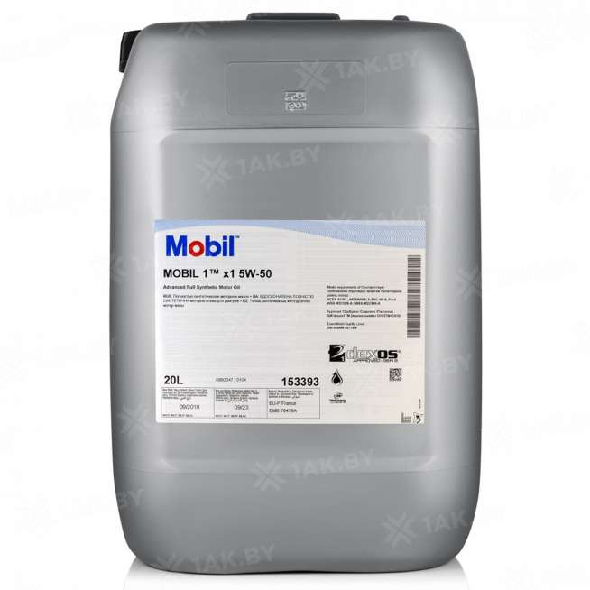 Масло моторное Mobil 1 FS X1 5w50 20 л. 0