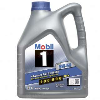 Масло моторное Mobil 1 FS X1 5w50 4 л. Масло моторное Mobil 1 FS X1 5w50 4 л.