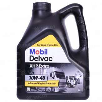 Масло моторное Mobil Delvac XHP Extra 10w40, 4 л 0