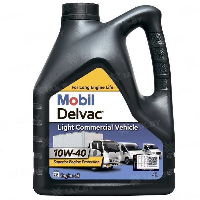Масло моторное Mobil Delvac LCV 10w40, 4 л 0
