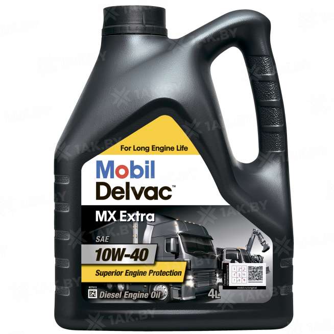 Масло моторное Mobil Delvac MX Extra 10w40, 4 л 0