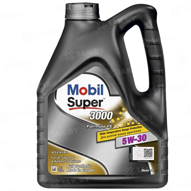 Масло моторное Mobil Super 3000 X1 Formula FE 5W30, 4л 0