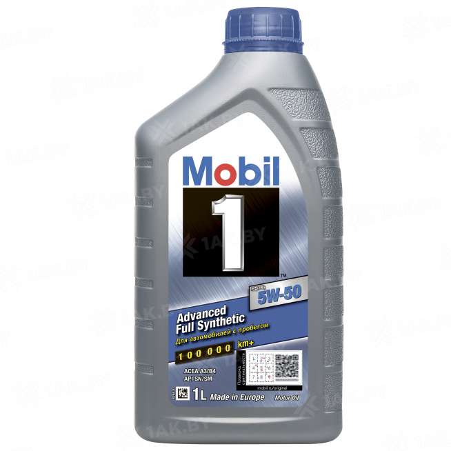 Масло моторное Mobil 1 FS X1 5w50 1л. 0
