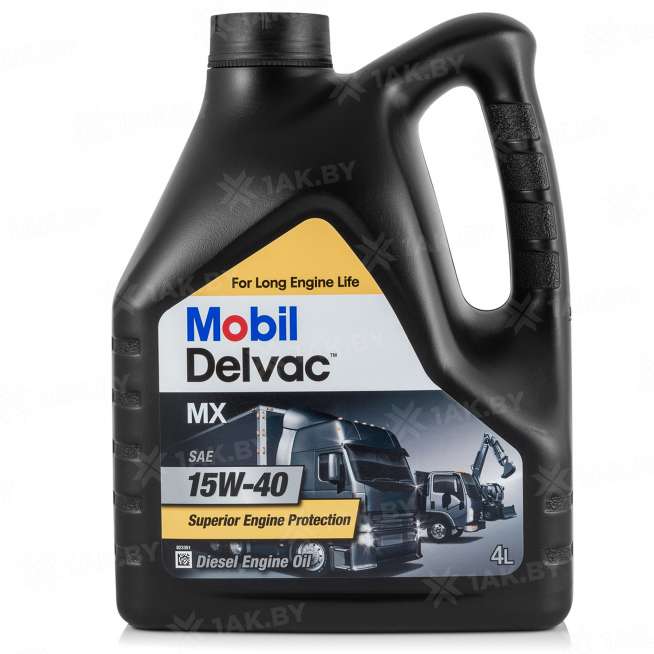 Масло моторное Mobil Delvac MX 15w40, 4л 0
