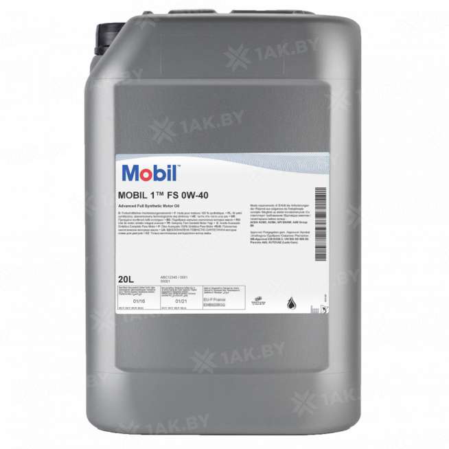 Масло моторное Mobil 1 FS 0w40, 20 л 0