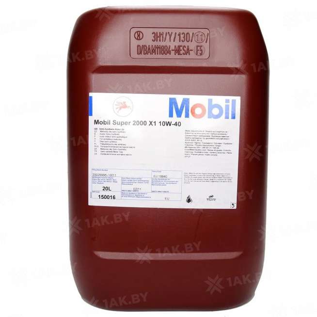 Масло моторное Mobil Super 2000 X1 10W40, 20л 0