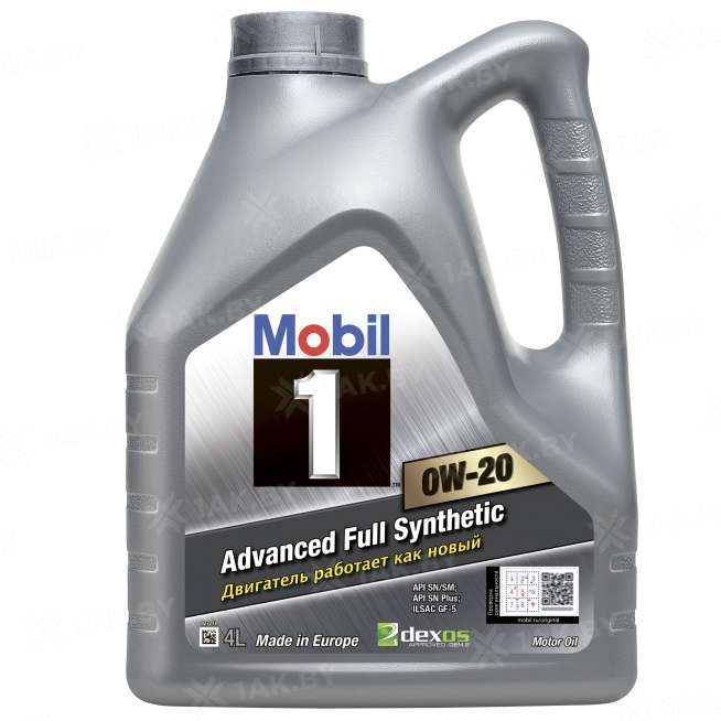 Масло моторное Mobil 1  0w20,  4л. 0
